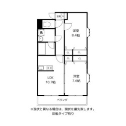 フィールドヴィレジィT2の物件間取画像